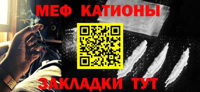 МДМА Пушкино