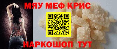 apvp Рузаевка