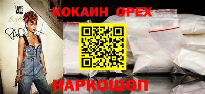 mdpv Пугачёв