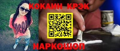 МДМА Пушкино