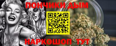 МДМА Пушкино