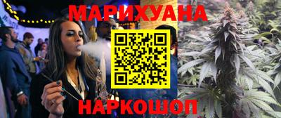 стаф Рыбинск