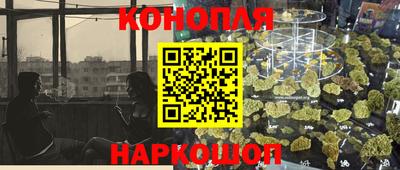 МДМА Пушкино