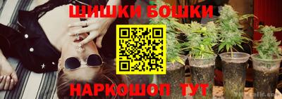 mdpv Пугачёв