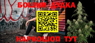 mdpv Пугачёв