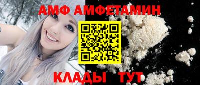 ECSTASY Пыть-Ях