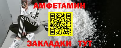 apvp Рузаевка