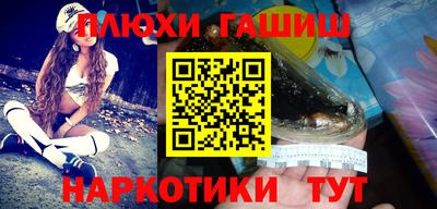 МДМА Пушкино