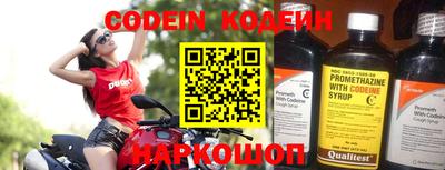 mdpv Пугачёв