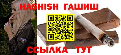 МДМА Пушкино