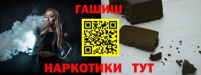 mdpv Пугачёв