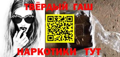 mdpv Пугачёв