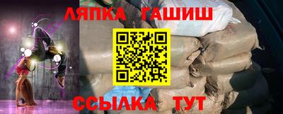 mdpv Пугачёв