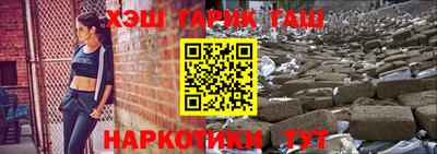 mdpv Пугачёв