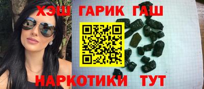 стаф Рыбинск