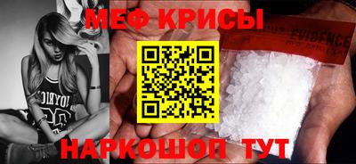 МДМА Пушкино